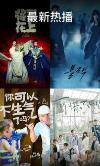 微皮电影在线观看,在线观影新体验，畅享海量影视佳作