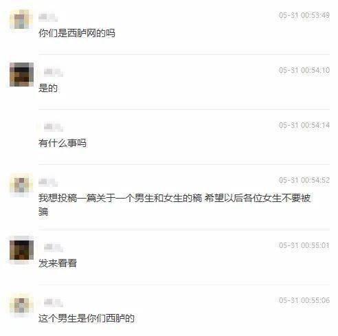 爆料潮汕网红视频,揭秘潮汕文化魅力与生活点滴
