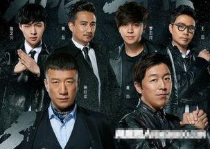 娱乐圈吃瓜爆料极限挑战,极限挑战爆料大揭秘